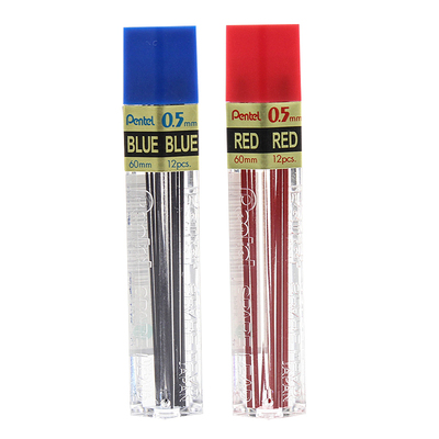 派通彩色铅芯蓝色红色漫画动漫