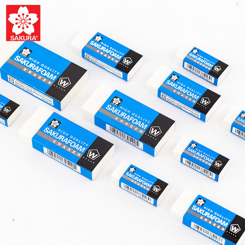 橡皮擦无碎屑小学生超净素描樱花