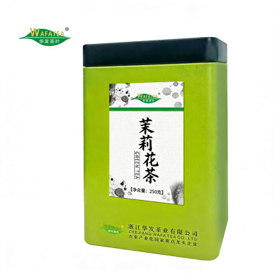 华发茶叶 精品茉莉花茶  250g/罐