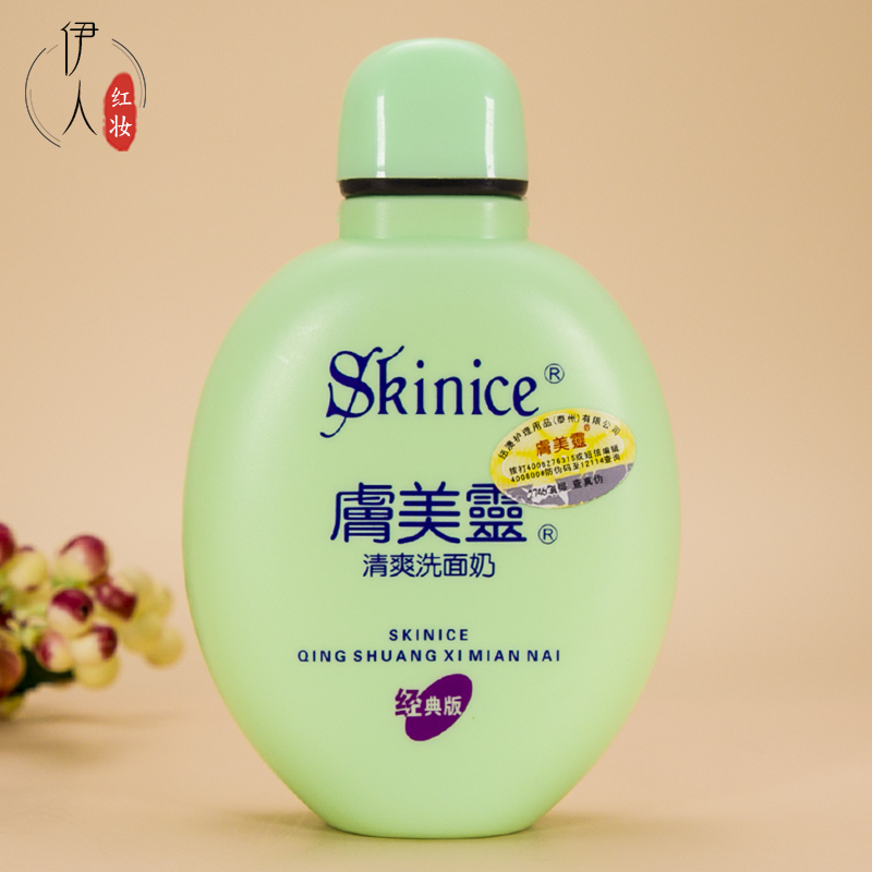 网友分享在meiguo.com的图片