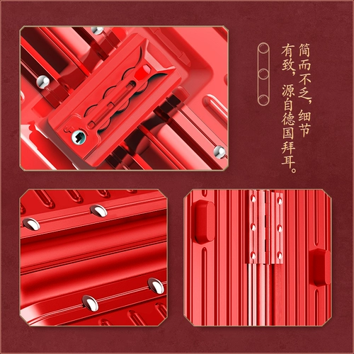 Красный чемодан для невесты, коробка, 24 дюймов