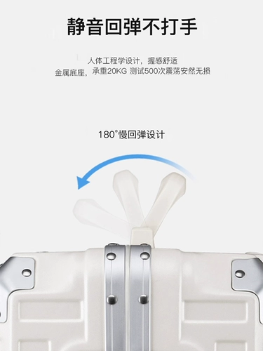 Универсальный чемодан для парков развлечений, коробка, 28 дюймов