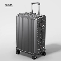 Утолщенная алюминиевая рама - темно -серый