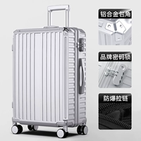 Модернизированная утолщенная молния - серебряная серая