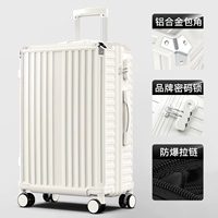 Модернизированная утолщенная молния на молнии белого цвета