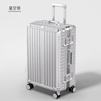 Сгущенная алюминиевая рама-серебряная серая