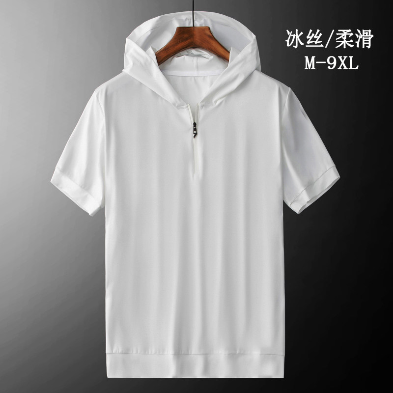 夏季冰丝短袖t恤男速干连帽卫衣男潮牌大码半开衫T恤薄款