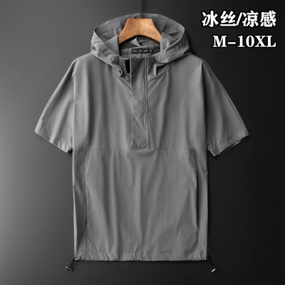 夏季连帽短袖卫衣大码t潮牌宽松