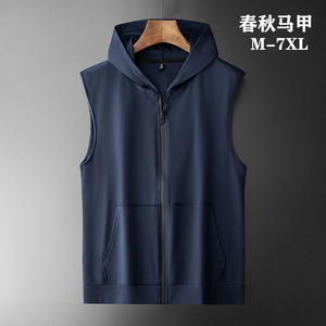 春秋连帽马甲男运动无袖背心拉链开衫宽松马夹帽衫大码加肥加大