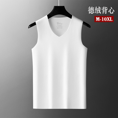 羽毛蛋白德绒保暖背心男无痕v领