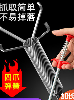 下水道疏通神器厨房管道疏通器地漏堵塞清洁神器卫生间马桶爪子