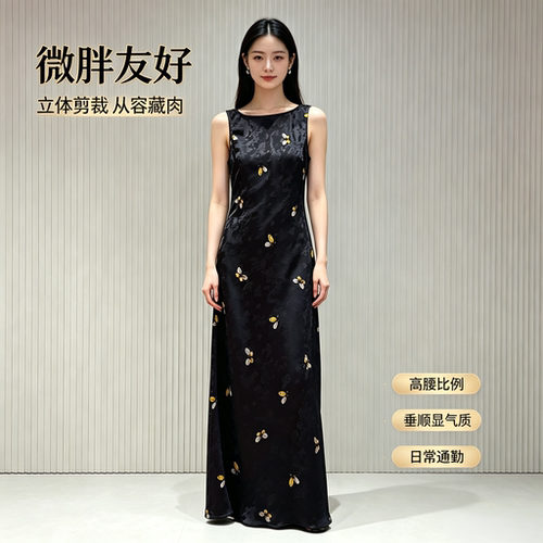 薇珞蘭VELORA人丝香云纱复古优雅斜裁修身长裙度假通勤气质女装