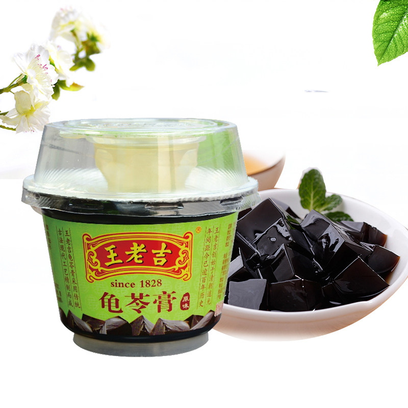 王老吉龟苓膏即食碗装原味解暑果冻布丁黑凉粉烧仙草休闲零食品|msdalam kategori makanan ringan/Nuts/Specialty, Gula-gula dan makanan ringan/Jelly/Pudding, Jelly/Pudding - dari Buy2taobao.com untuk memberikan perkhidmatan ejen Taobao profesional membeli