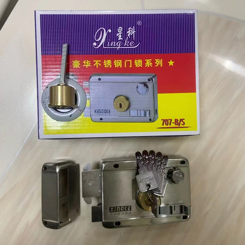 星科锁带钩锁铁铁门锁外装门锁不锈钢锁防盗门泓福大门锁围墙门锁