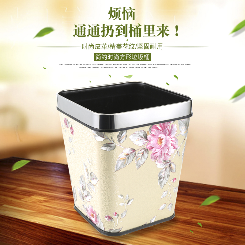 欧式垃圾桶客厅卧室家用大号塑料