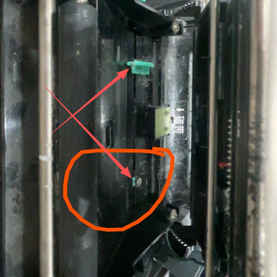 tscttp-244pro  342pro  342e 342m 纸张卡扣