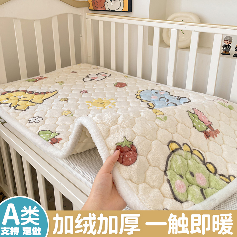 A类牛奶绒婴儿童床垫加绒厚床单