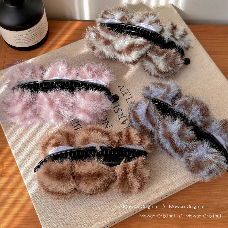 彩色豹纹毛球发夹女2025新款高端后脑勺盘发香蕉夹子发卡竖夹头饰,饰品/流行首饰/时尚饰品新,发饰,淘宝优惠券,粉丝福利购,淘宝优惠卷