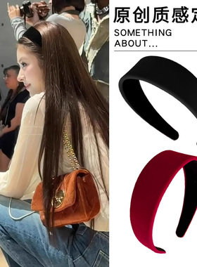 安可拉红色丝绒发箍女高级感轻奢小众压发头箍发饰高颅顶发卡头饰