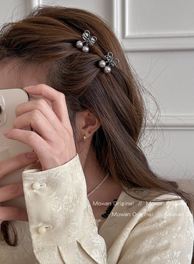 灰色仿珍珠小号抓夹女高级感2025新款公主头侧边发夹子发卡头饰品