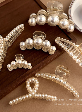 亚克力透明仿珍珠发夹女2025新款高端发饰后脑勺鲨鱼夹子发抓头饰