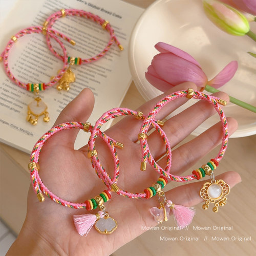 粉色端午节手工编织手链