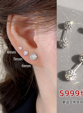 气质前后双珠钻球耳钉2025年新款爆款高级感耳骨钉耳饰女耳环配饰