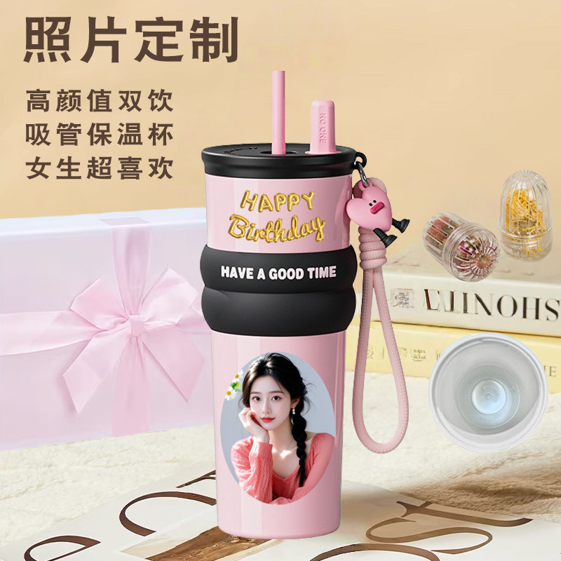 生日礼物女生送女朋友闺蜜