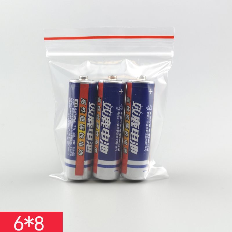 2号自封袋2寸照片袋加厚