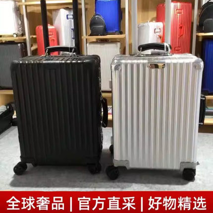 99新Rimow日a默瓦行李箱20寸明星同款方胖子31寸33寸拉杆箱旅行箱