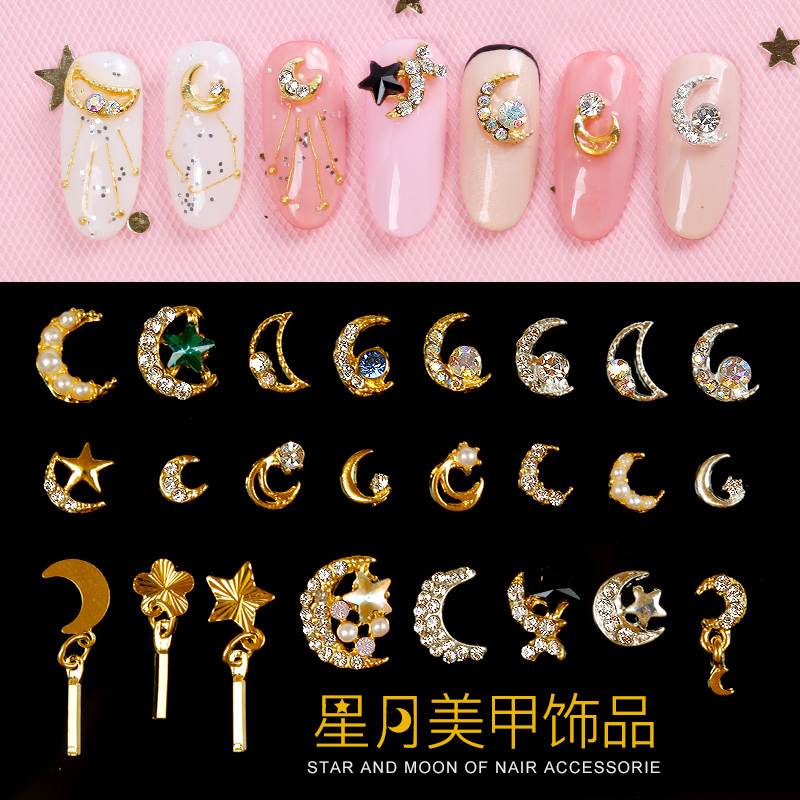 2018пîÃÀ¼××êÐÇÔÂÃÀ¼×ÊÎÆ·È«Ì×½ðÊôö¤Ö¸¼××êʯװÊÎÆ·°üÓÊ
