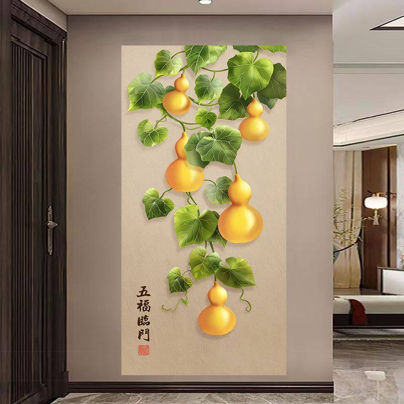 五福临门入户玄关装饰画金色葫芦新中式五葫图客厅走廊背景墙贴画