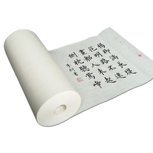 加厚生宣半生半熟百米宣纸长卷毛笔字书法国画创作练习专用卷筒纸
