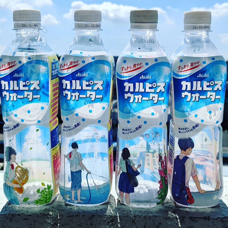 【限定动漫版】日本进口CALPIS可尔必思乳酸菌风味饮料大瓶500ml
