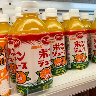 日本进口 爱媛POM橙汁100%纯果汁 温州蜜柑混合橙汁 280ml/瓶装