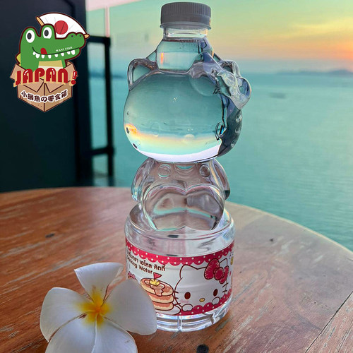 三丽鸥凯蒂猫可爱瓶矿泉水