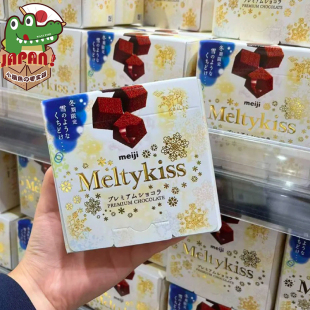 meiji明治Meltykiss雪吻特级牛奶巧克力52g 限定 日版 日漫零食冬季