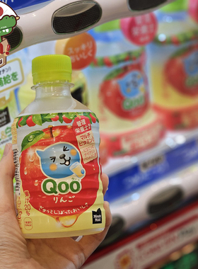 日本可口可乐Qoo酷儿苹果汁280ml迷你美汁苹果味饮料24瓶