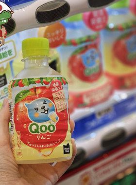 日本可口可乐Qoo酷儿苹果汁280ml迷你美汁苹果味饮料24瓶