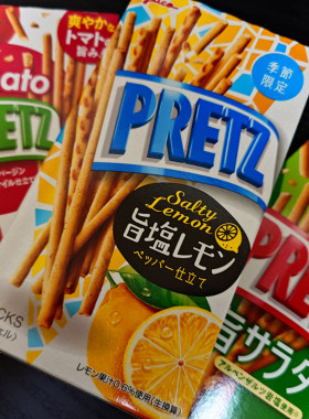 日本格力高百利滋盐柠檬椒盐卷饼