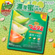 现货日本Kasugai春日井PREMIUM浓厚蜜瓜水果果汁颗粒软糖零食75g