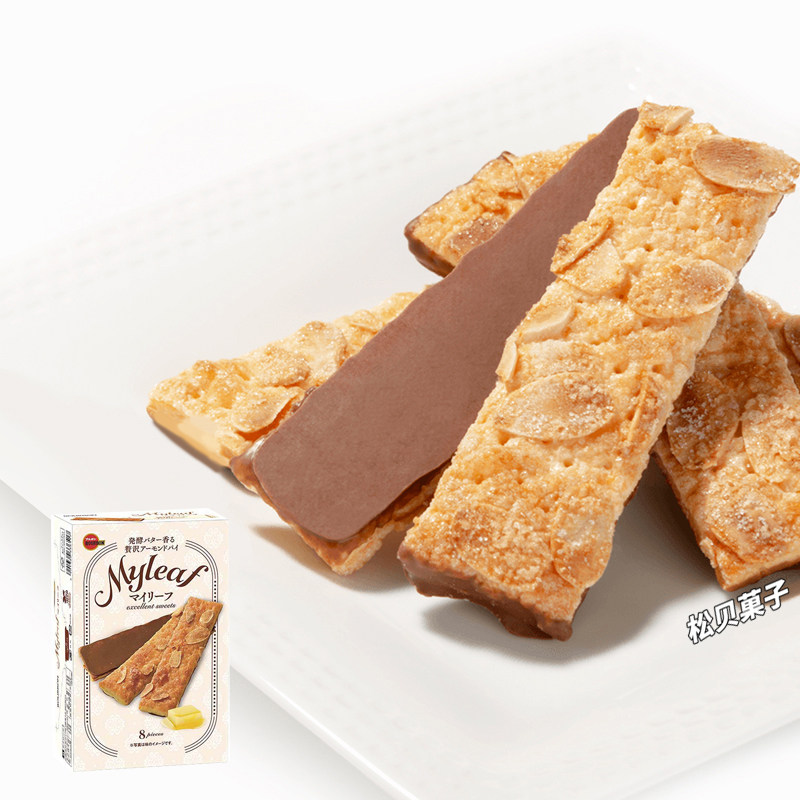 日本BOURBON布尔本MYLEAF巧克力夹心杏仁脆薄饼干8枚盒装 97.6g