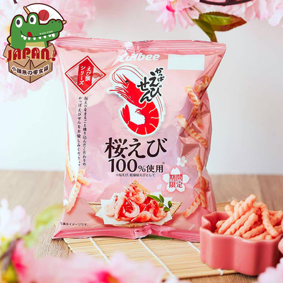卡乐比樱花味鲜虾条休闲膨化零食