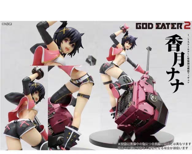 PLUM GOD EATER 噬神者2 香月娜娜 1/7 日版手办 现货