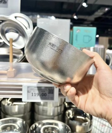 正品米斯梵米双层钛碗食品级家用饭碗学生小碗儿童碗防摔防烫12CM