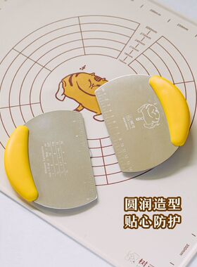 树可不锈钢切面刀烘焙工具切面专用刀面团切刀食品级刮板正品家用