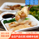 点心广东特色早餐食品 珍网虾仁肠粉165g 速冻广式 鲜虾肠粉半成品