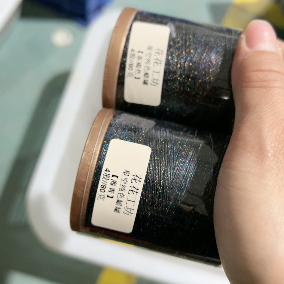 25号0.4海青 茶褐色腊罐,饰品/流行首饰/时尚饰品新,线,淘宝优惠券,粉丝福利购,淘宝优惠卷