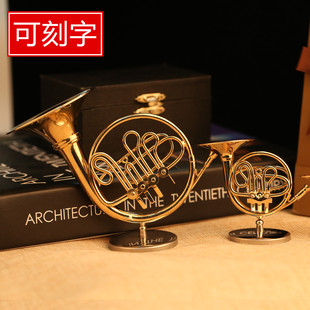 圆号模型镀金西洋管乐摆件迷你乐器圆号胸针客厅书桌家居装饰品