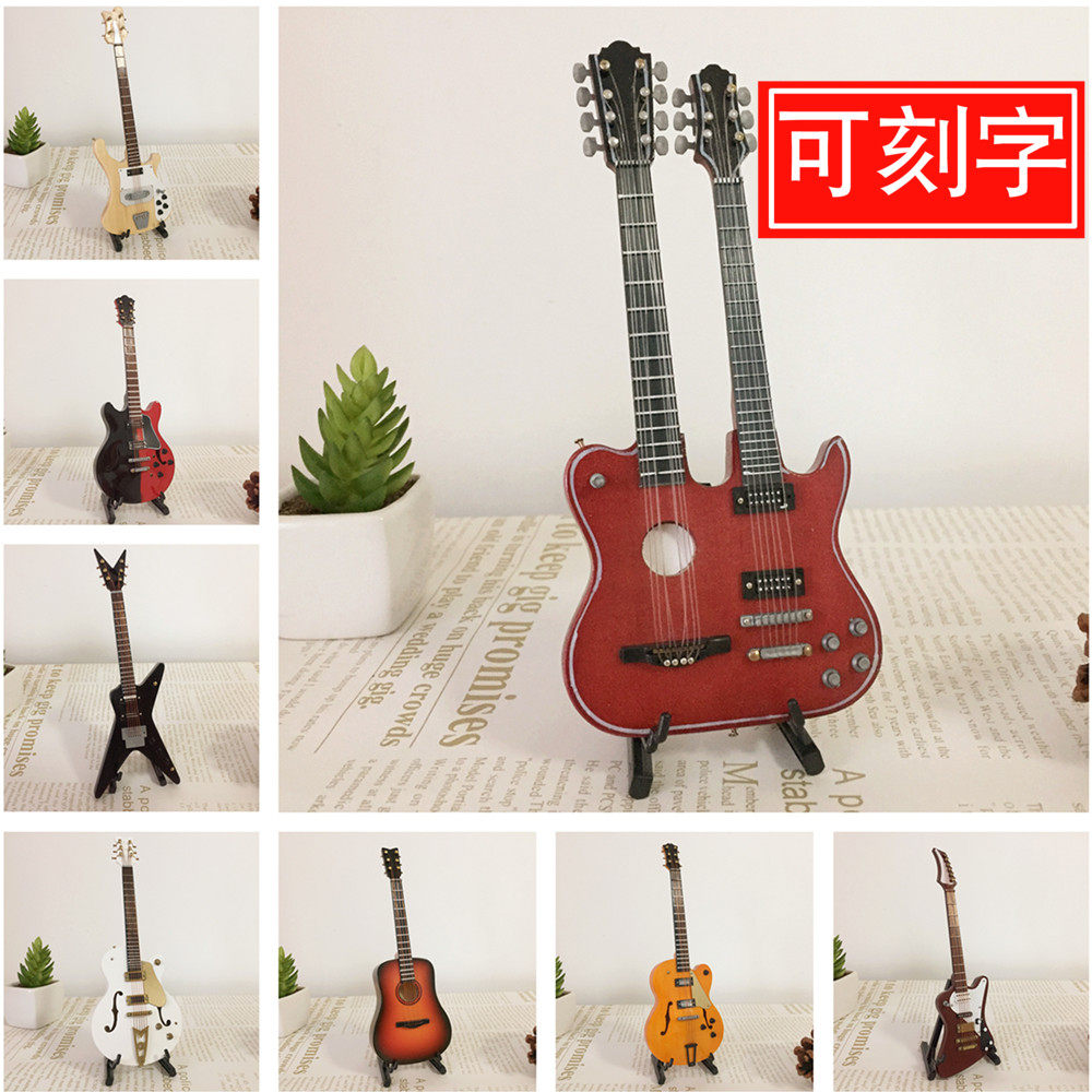 可刻字手工木制电贝司电吉他模型西洋乐器模型摆件圣诞节生日礼物